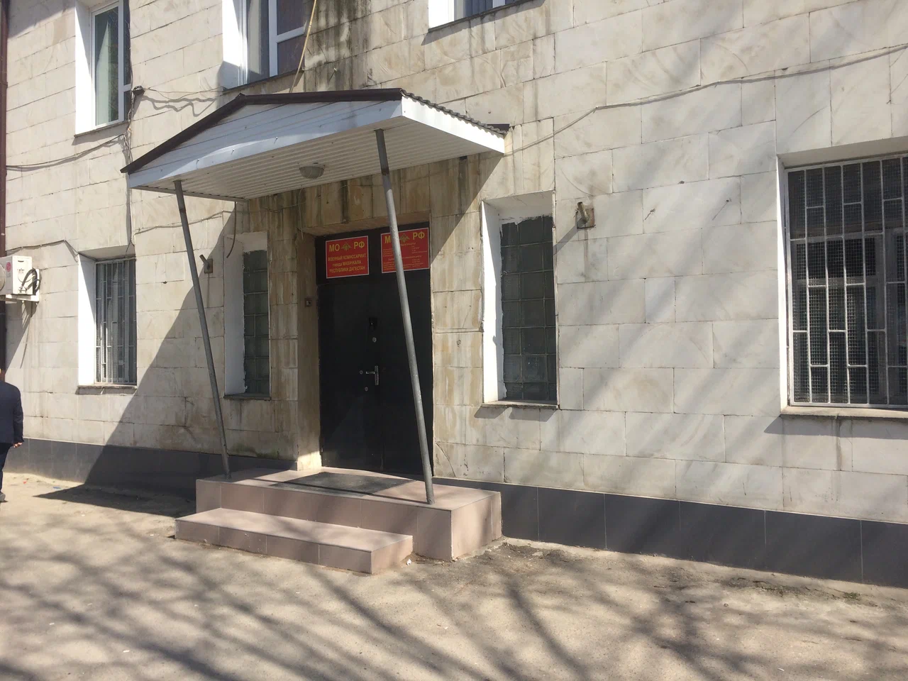 Пункт отбора на службу по контракту СВО